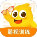 思明堂
