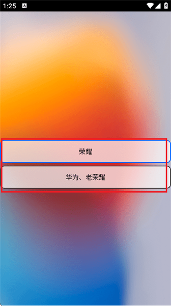 凡尘主题库最新版