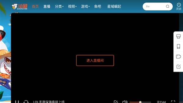emotn browser截图2