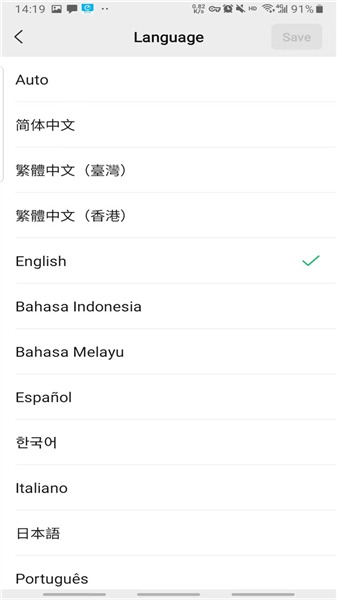 微信谷歌版