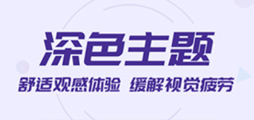 手机捷报比分旧版