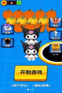最强吞噬者截图0