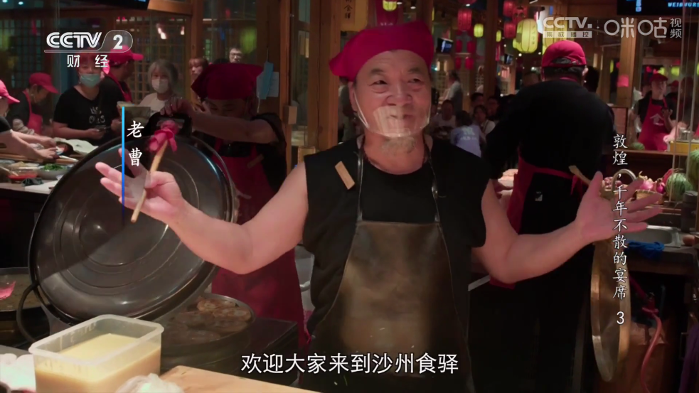 前线电视综合版截图3