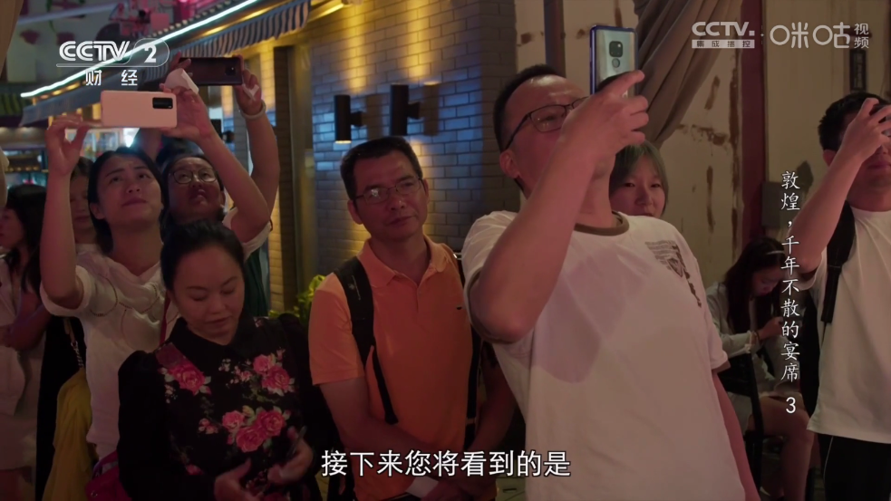 前线电视综合版截图2