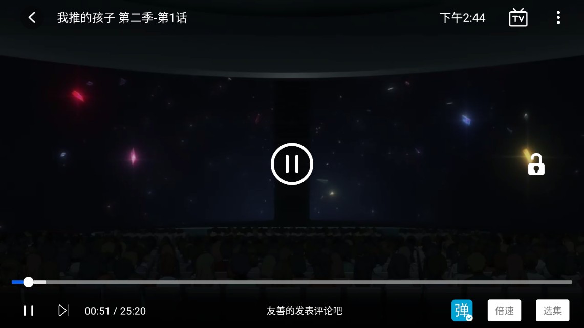 zzzfun安卓新版