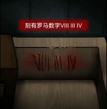 浮路病院免广告