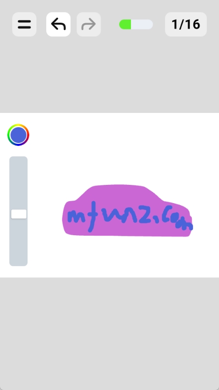 artworkout手机版截图2