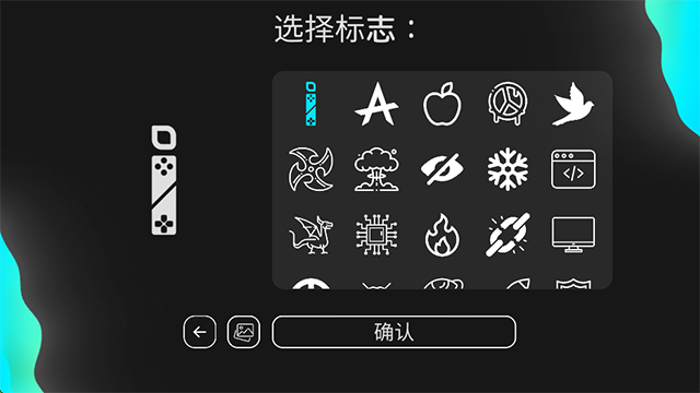 电脑大亨2汉化版截图2
