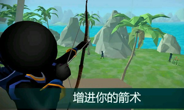 王者狙击手截图0