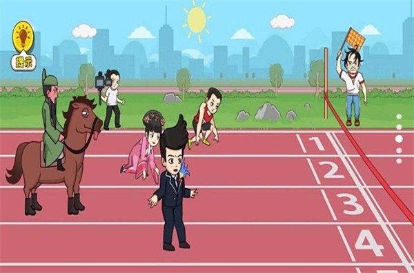 玩梗群英会截图0