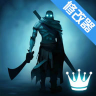 火柴人大师