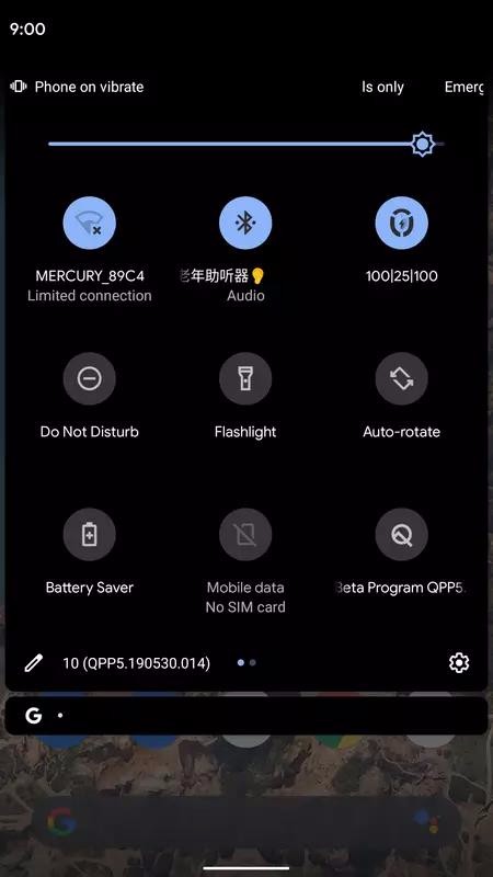 AndPods截图2