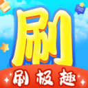 适合学生党的刷题与考证软件专区