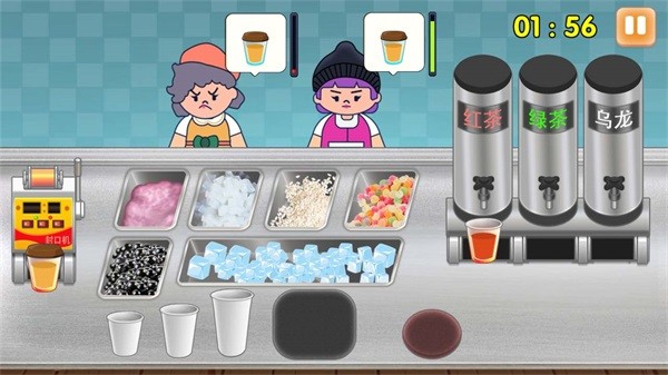时光奶茶店安卓版截图3