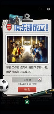 层层递进截图1
