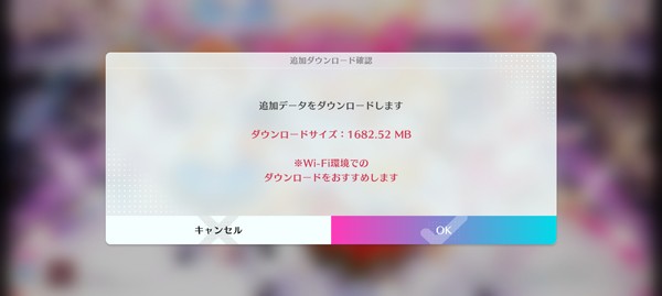 lovelive学园偶像祭2截图4