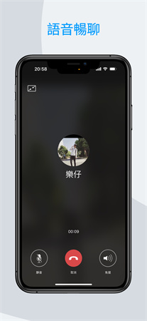 sugram截图3
