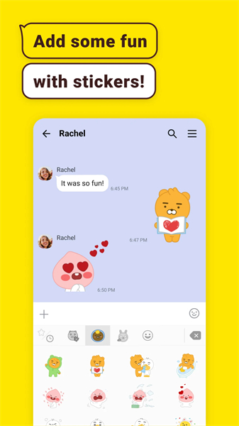 kakaotalk截图4