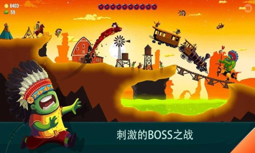 小魔女历险记截图1