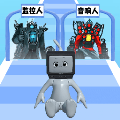 电视人宝宝出击