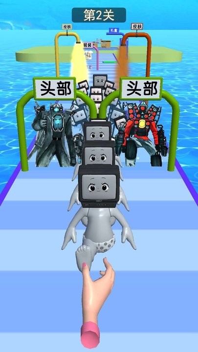 电视人宝宝出击截图3