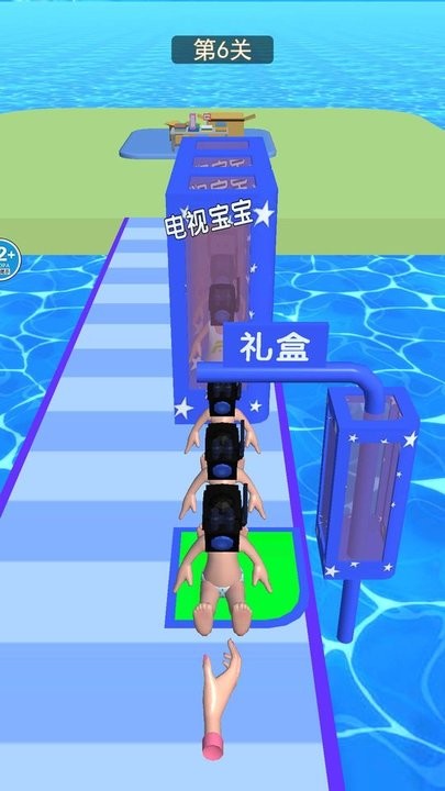 电视人宝宝出击截图0