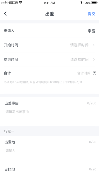 华图教育图钉
