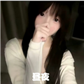 昼夜弱网