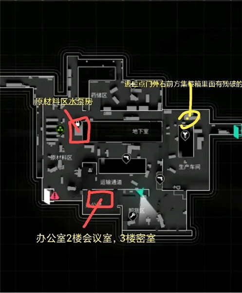萤火突击国服版