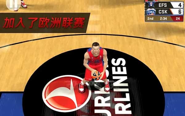 nba2k17手机版截图3