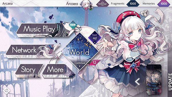 arcaea2025最新版截图0