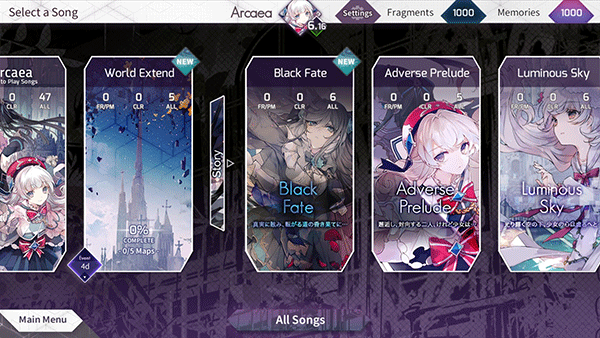 arcaea2025最新版截图2