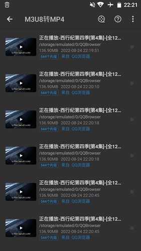 KB视频工厂截图1