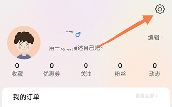 有味生活2025版