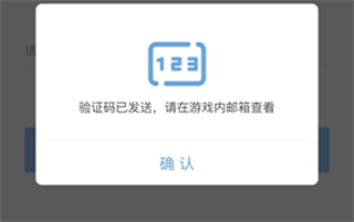 米哈游社区