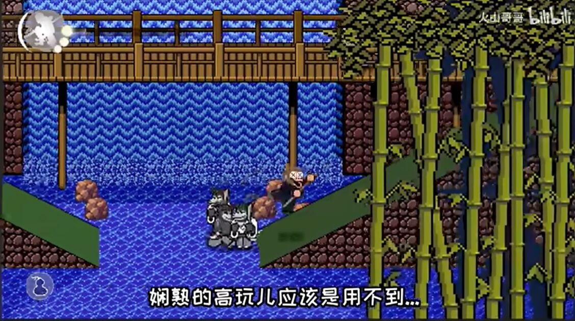 黑神话像素版截图1