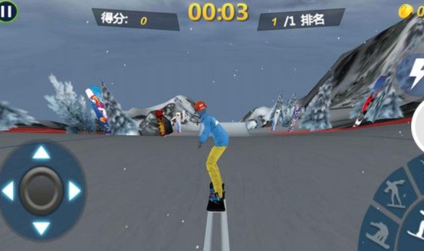 真实滑雪模拟器中文版截图0