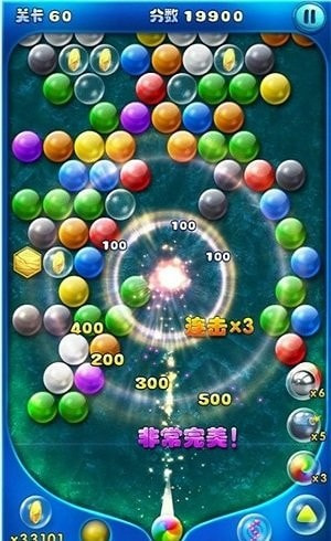 我射球贼六截图0