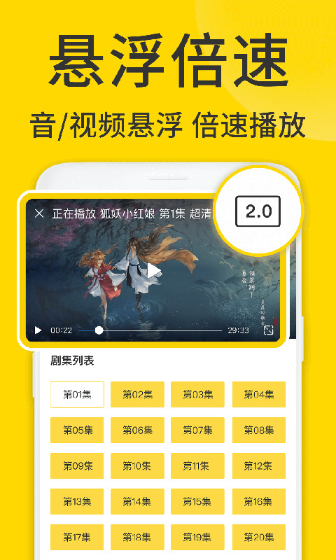 ViaX浏览器截图1