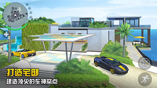 孤胆车神新奥尔良正版截图0