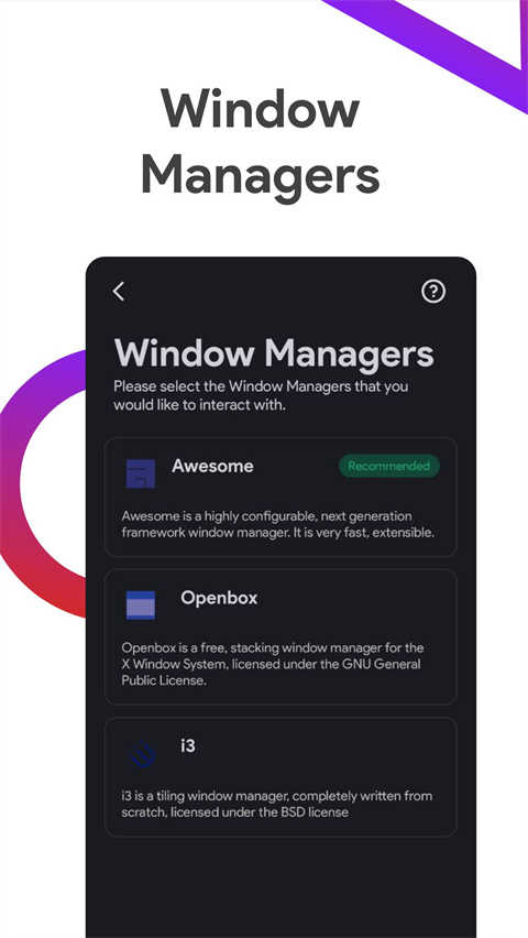 Linux模拟器截图1