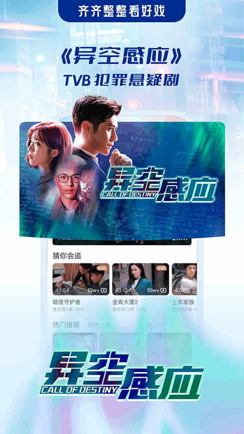 埋堆堆截图2