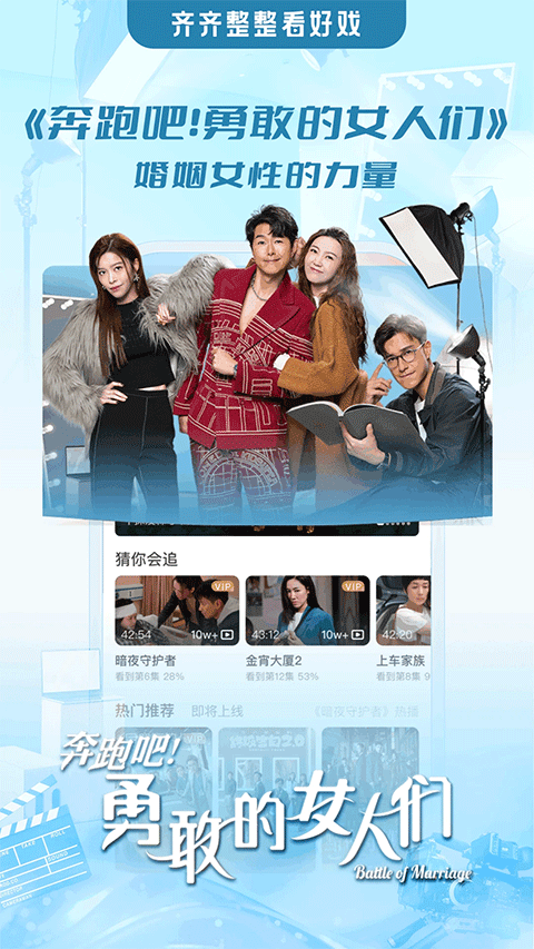 埋堆堆截图0