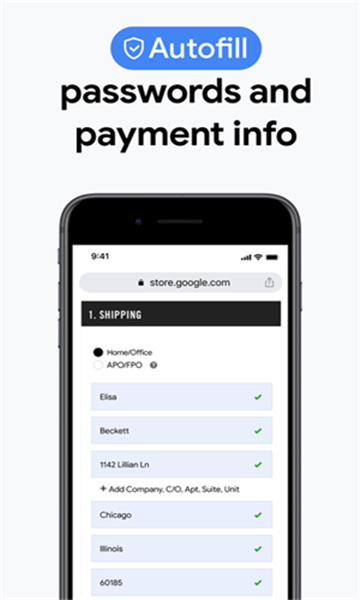 chrome浏览器截图1