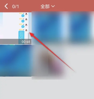GIF工具箱免费版