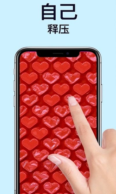 美食橡皮泥小厨师截图1