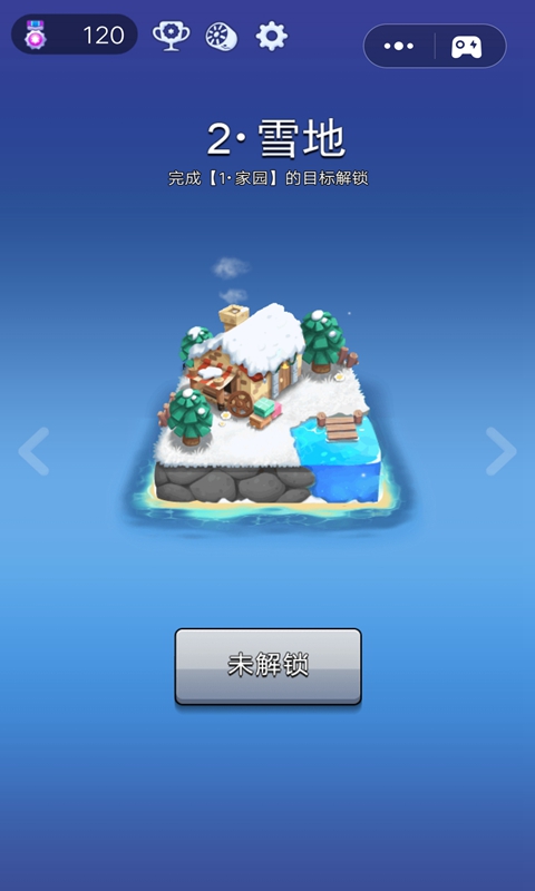 这才是塔防截图0