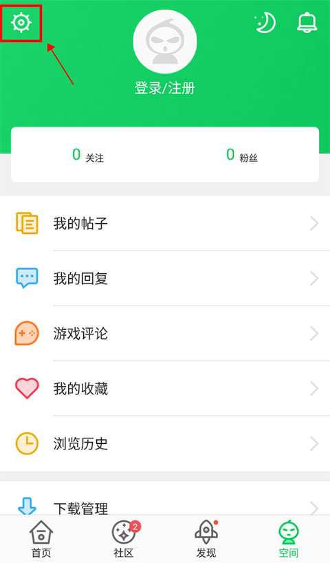 葫芦侠3楼免费