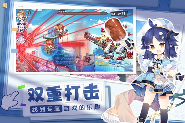 交错残响正版截图3