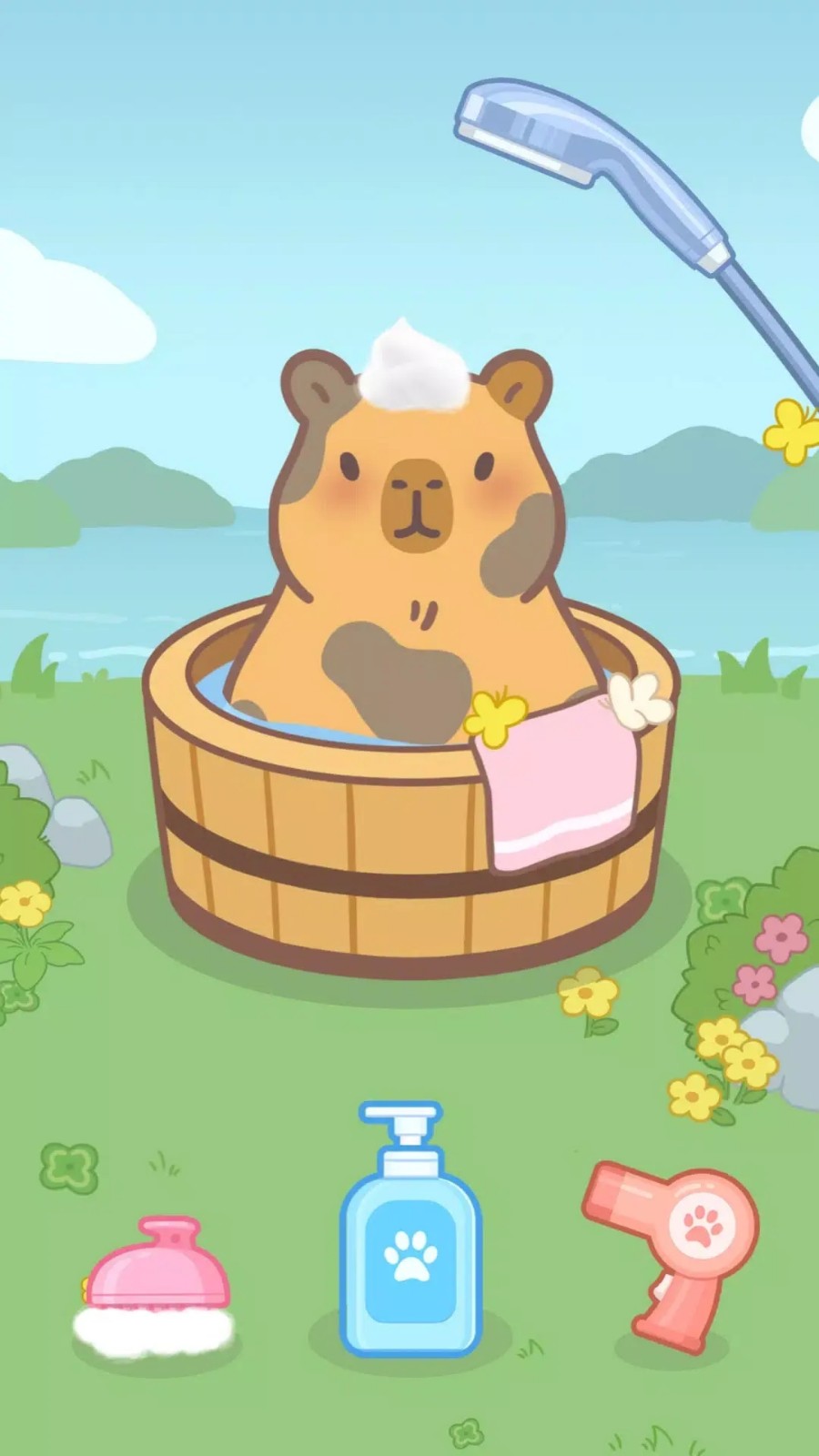 完美整理最新版截图0